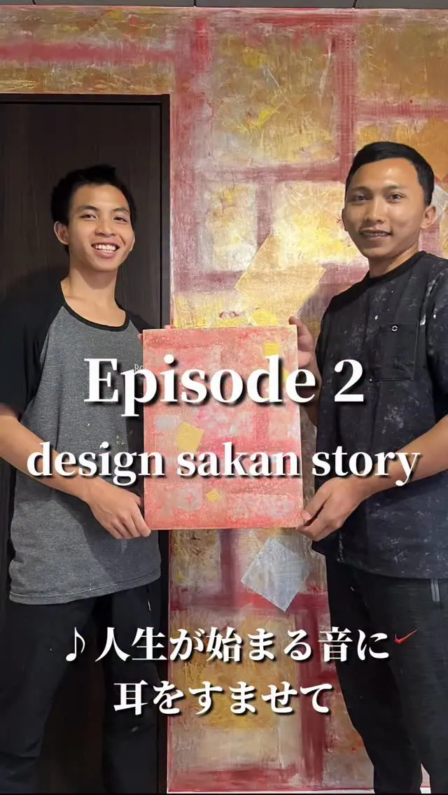 *𝘥𝘦𝘴𝘪𝘨𝘯 𝘴𝘢𝘬𝘢𝘯 𝘴𝘵𝘰𝘳𝘺*