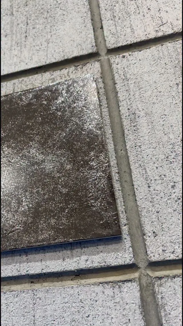 空間デザインの常識を覆す