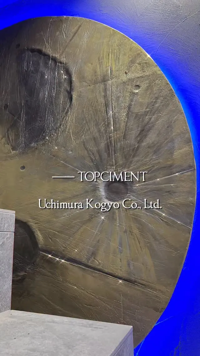 【月光の幻影】