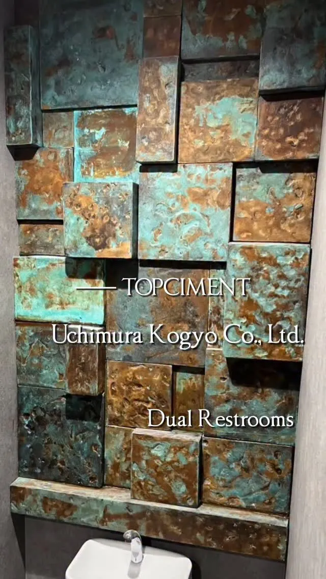 空間に刻む、時間と歴史の美。