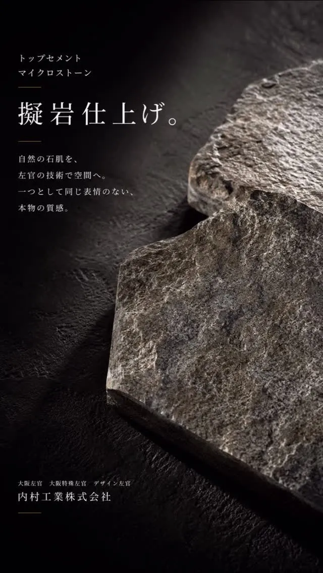 重いから無理…じゃなかった。